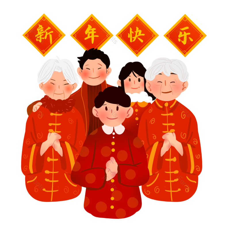 春节图片,新年快乐元素,拜年PNG,红色免抠素材